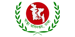 Directorate General of Health Services, Bangladesh logo