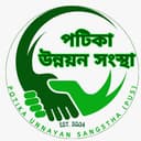 Potika Unnayan Sangstha logo