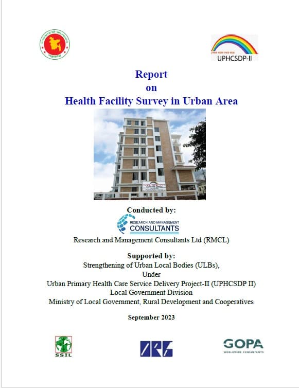 Public Health: Urban Health Facility Survey in Bangladesh