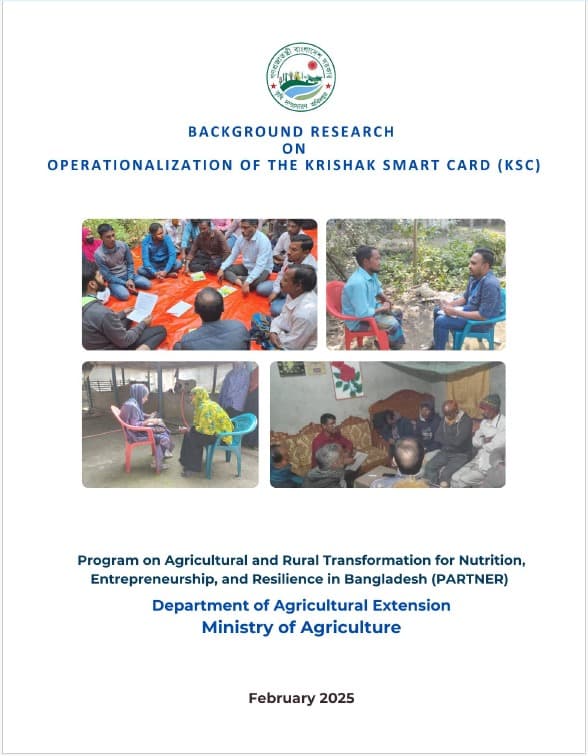 Agriculture: National Farmers’ Needs Assessment for Digital Transformation